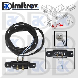 Конектор централно заключване Citroen Jumper Peugeot Boxer Fiat Duacato